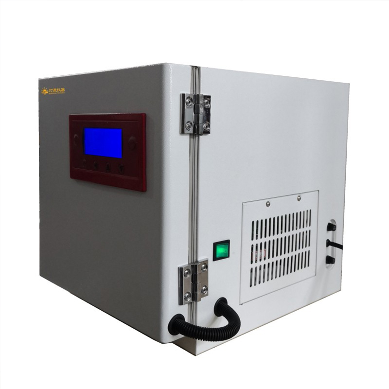 휴대용 소형 항온 인큐베이터